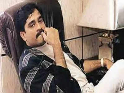 Dawood ibrahim: పాకిస్థాన్‌లోనే అండర్ వరల్డ్ డాన్.. ఈడీ చేతికి కీలక వివరాలు