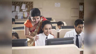 MES Recruitment 2022: शिकविण्याची आवड आहे? महाराष्ट्र एज्युकेशन सोसायटीमध्ये मिळेल नोकरीची संधी