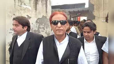 Azam Khan: आजम खान की याचिका पर इस सप्ताह सुनवाई करेगा सुप्रीम कोर्ट