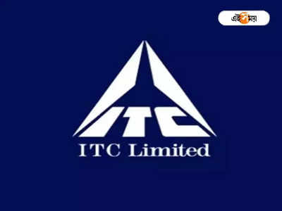 ITC-র অংশীদারিত্ব বিক্রির ভাবনা কেন্দ্রের