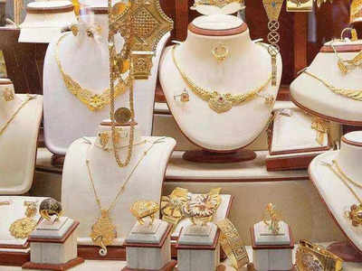 Gold Silver Price: টানা দুদিন দামি সোনা, কলকাতায় রেট জানেন?