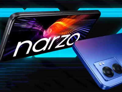 Realme Narzo 50 5G ফোনে ধামাকা সেল! মিলছে ₹2000 ছাড়, দাম-ফিচার্স দেখুন