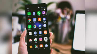 या best phone under 15000 मध्ये मिळवा उत्तम कॅमेरा आणि बरंच काही