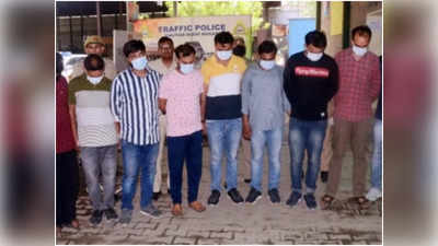 Noida News: देश-विदेश में नौकरी देने के नाम पर ठगी करने वाले गैंग का पुलिस ने किया पर्दाफाश, 10 गिरफ्तार