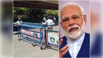 PM Modi ISB: ప్రధాని హైదరాబాద్ పర్యటన.. డ్రోన్లపై నిషేధం, నగరంలో ట్రాఫిక్ ఆంక్షలు