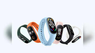 इन धमाकेदार फीचर्स के साथ Mi Smart Band 7 लॉन्च, कम कीमत में 14 दिनों तक देगा साथ