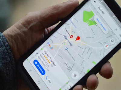 Google Map: নতুন ফিচার Google Map-এ! এলাকা খুঁজতে আরও সুবিধা