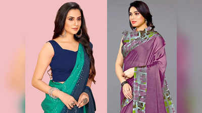 रेगुलर वेयर से लेकर पार्टी तक के लिए बेस्ट हैं ये प्रिंटेड Chiffon Saree, कंफर्ट के साथ बढ़ेगी खूबसूरती