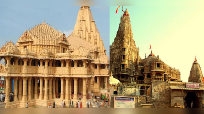 કોરોના મહામારી બાદ દિલ ખોલીને દાન કરી રહ્યા છે ભક્તો, ગુજરાતના પ્રસિદ્ધ મંદિરોને થઈ રહી છે કરોડોની આવક