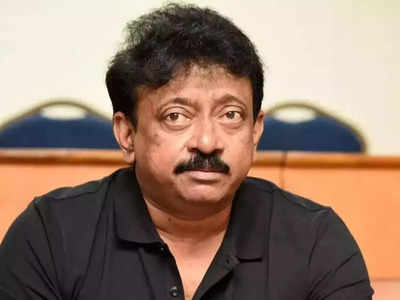 डायरेक्‍टर Ram Gopal Varma के खिलाफ FIR, दो साल पहले झूठ बोलकर 56 लाख रुपये उधार लेने का लगा आरोप