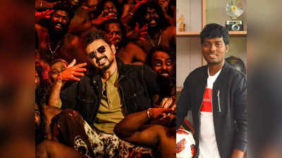 Vijay: மீண்டும் இணையும் பிகில் காம்போ: வெறித்தனமான தகவல் சொன்ன அட்லி..!