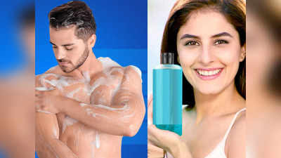 स्किन को सॉफ्ट रखने के साथ ही डर्ट और पॉल्यूशन को भी साफ कर सकते हैं ये Body Wash