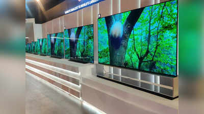 LG की मोस्ट अवेटेड OLED 2022 Smart TV लॉन्च, कीमत और फीचर जान कहेंगे बहुत बढ़िया!