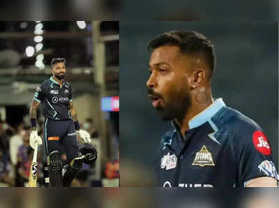 GT In IPL 2022 Final: RR સામેની જીતનો તાજ Hardik Pandyaએ આ ખેલાડીના શિરે મૂક્યો