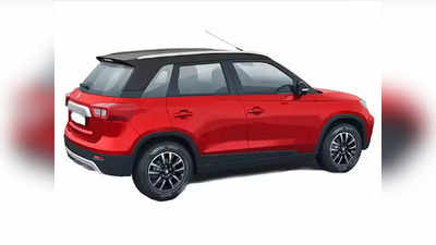 Maruti आणि Toyota संयुक्तपणे स्वस्तातील SUV आणतेय, दिवाळीत करणार धमाका