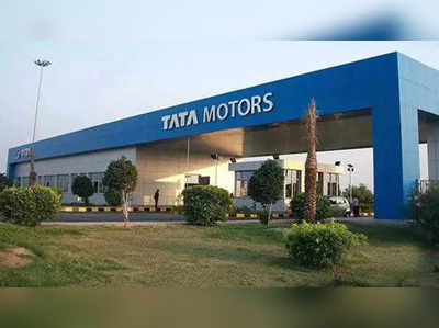 Tata Motors, Bajaj Auto સહિતની ઓટો કંપનીને અણધાર્યો ફાયદો, શેર્સ પૂરપાટ ઝડપે વધી શકે