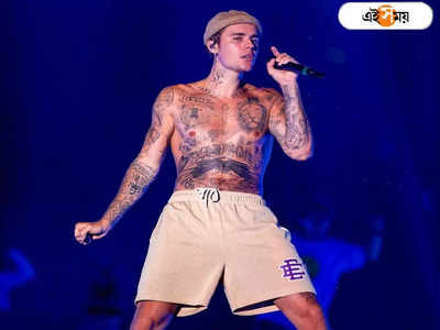 Justin Bieber: জাস্টিন জ্বরে ভুগছে দেশ, কবে পা রাখছেন এই হার্টথ্রব?