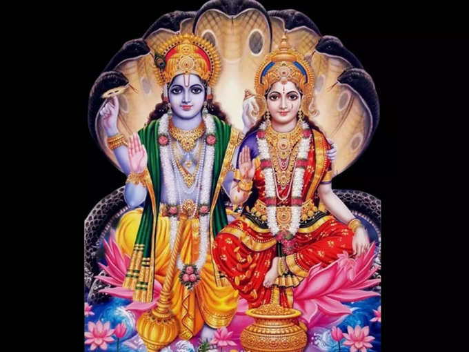 Lord Vishnu