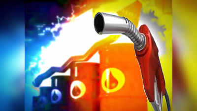 Petrol Diesel Price: অপরিশোধিত তেলের দাম ₹8900/ব্যারেল পার! ফের দামি জ্বালানি?