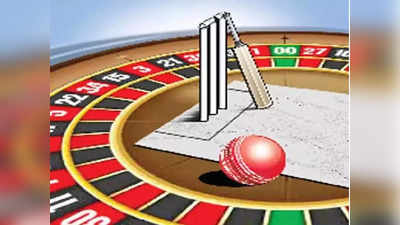 Siliguri News: সেলুনের আড়ালে চলছিল IPL বেটিং চক্র, হাতেনাতে গ্রেফতার ৪