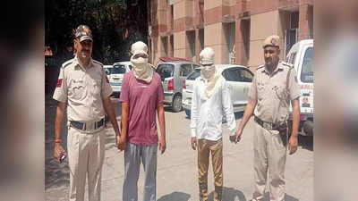 Haryana crime news: हरियाणवी सिंगर को मारकर रोहतक में दफनाया, 12 दिन बाद मिला शव, दो आरोपी ग‍िरफ्तार