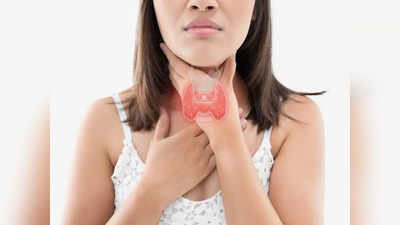 World Thyroid Day: థైరాయిడ్‌ పేషెంట్స్‌ ఈ ఫుడ్స్‌ తినకూడదు..!