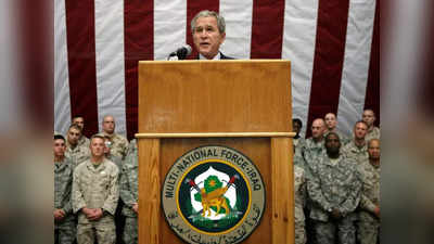 जॉर्ज डब्ल्यू बुश को मारना चाहता था इराकी, आईएस से थे संपर्क, एफबीआई ने फेल की साजिश