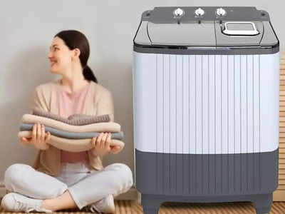 हर तरह के कपड़ों की धुलाई के लिए बेस्ट हैं Washing Machine, मिनटों में सुखा देंगी कपड़े