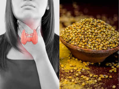 World Thyroid Day: Ayurveda डॉक्टर ने माना-थायराइड रोग का शर्तिया इलाज हैं किचन की ये 5 चीजें