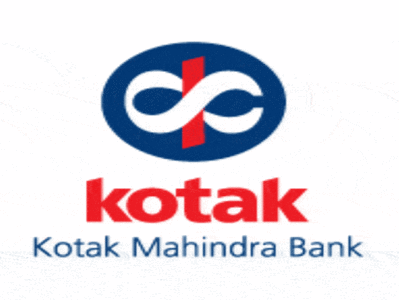 Top trending stock: Kotak Mahindra Bank का शेयर दो फीसदी उछला, अभी लगाएंगे पैसा तो मिल सकता है मोटा मुनाफा