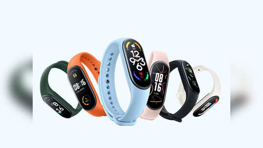 Xiaomi Mi band 7 : ఎంఐ బ్యాండ్ 7 వచ్చేసింది.. అదిరిపోయే స్పెసిఫికేషన్లతో.. త్వరలో భారత్‌కు 