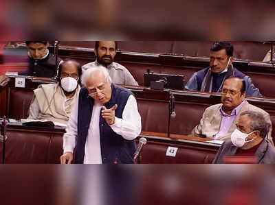 কংগ্রেস ছাড়লেন Kapil Sibal, অখিলেশের দলের সমর্থনে যাচ্ছেন রাজ্যসভায়