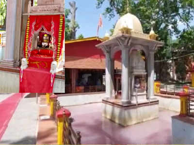 Red Water in Bhavani Temple: या मंदिरातील पाणी होऊ लागलंय लाल, भविष्यात अशुभ घडण्याचे संकेत असल्याची भाविकांना भीती