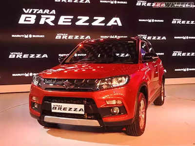 लाँचिंगआधीच Maruti Brezza CNG चं डिझाईन आणि फीचर्स समोर, जाणून घ्या कशी असेल नवीन कार