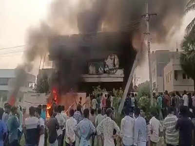 Amalapuram Violence: విధ్వంసానికి పాల్పడ్డ 46 మంది అరెస్ట్.. ఆ 72 మంది కోసం ప్రత్యేక బృందాల గాలింపు: డీజీపీ