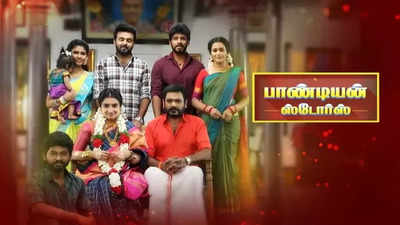 Vijay tv : பாண்டியன் ஸ்டோர்ஸ் குடும்பத்திற்கு வாழ்த்து தெரிவிக்கும் திரைத்துறை பிரபலங்கள்…!