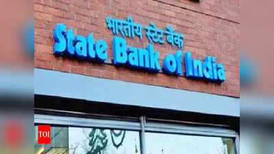 SBI Student Loan: తక్కువ వడ్డీకే రూ.1.5 కోట్ల వరకు రుణం!