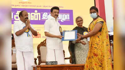 இளைஞர்களின் திறமையை வளர்க்க புதிய திட்டம்: முதல்வர் ஸ்டாலின்