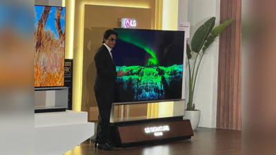 टीवी जगत में तहलका! LG ने लॉन्च किए OLED सीरीज में 19 नए टीवी मॉडल, 75 लाख तक है कीमत