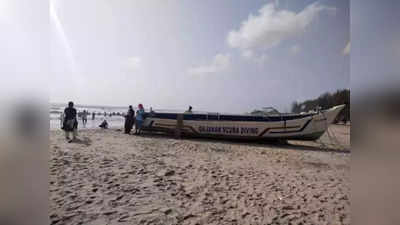Tarkarli Boat Accident: खवळलेला समुद्र, लाईफजॅकेट नाही; नियम धाब्यावर बसवणं महागात पडलं