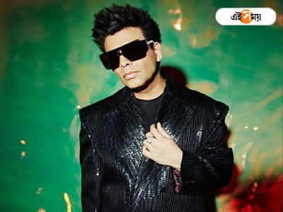 Karan Johar Birthday: কান ফেস্টিভ্যালকে বিদায়! করণের পার্টির জন্য তড়িঘড়ি দেশে ফিরছেন দীপিকা