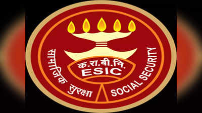 ESIC MTS Mains Admit Card 2022: जारी हुआ एमटीएस मेन परीक्षा का एडमिट कार्ड, ऐसे करें डाउनलोड