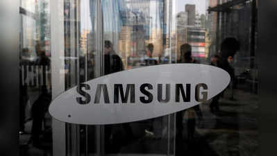 Samsung Mobile Phone: আর কম দামে ফোন বিক্রি করবে না Samsung! বড় ঘোষণা সংস্থার