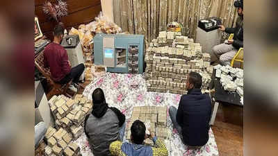 Agra News: आगरा में कर चोरी के मामले में GST की 22 टीमों ने बड़े गुटखा कारोबारी के ठिकानों पर डाली रेड