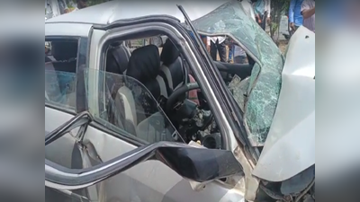 Nashik Car Accident: स्विफ्ट कारचा टायर फुटल्याने भीषण अपघात, घटनेनंतरचा थरारक VIDEO समोर