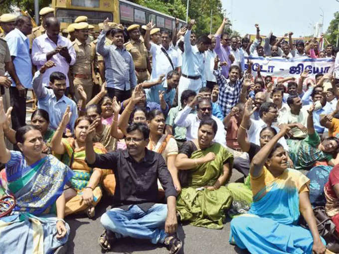 இறுதி வரை போராட்டம்