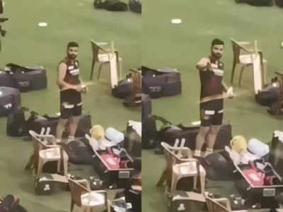 Virat Kohli Viral Video: व्हिडिओ शूट करणाऱ्याला लाज वाटली नाही; विराटने रोखण्याचा प्रयत्न केला पण...