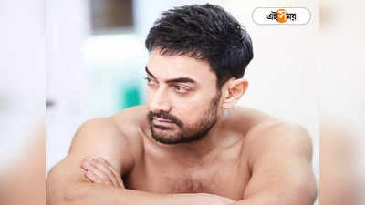 Aamir Khan: IPL Final-এ চমক, সঞ্চালকের ভূমিকায় Aamir Khan