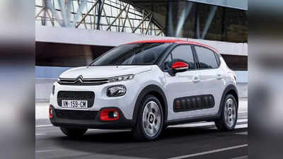 टाटा पंच को टक्कर देने आ रही इस नई कार की भारत में बुकिंग शुरू, जल्द Citroen C3 की कीमत का खुलासा