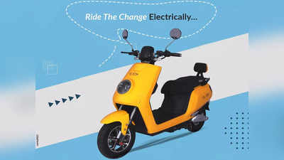 अवघ्या ४२ हजार रुपये किंमतीत नवीन Electric Scooter लाँच, जाणून घ्या रेंज आणि फीचर्स